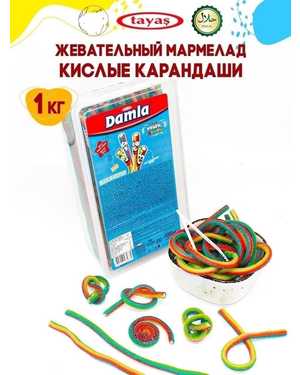 DAMLA Дамла Мармелад Турция 1кг