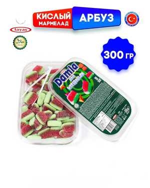 Tayash Damla Мармелад Турция 300гр