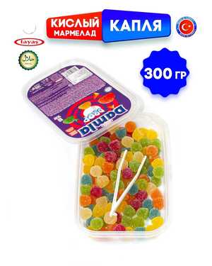 Tayash Damla Мармелад Турция 300гр