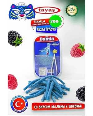 Tayash Damla Мармелад Турция 300гр