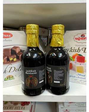 НАРШАРАБ: 