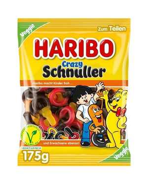 Мармелад Харибои Тролли : Haribo &Trolli Германия 160-175г
