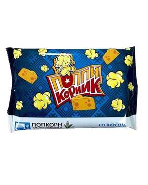 ПОПКОРН для микроволновой печи 90гр