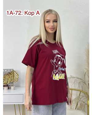 ФУТБОЛКА ТКАНЬ ХБ