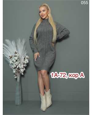 ТУНИКА