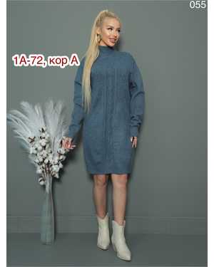 ТУНИКА