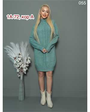 ТУНИКА