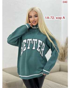 Изображение 1