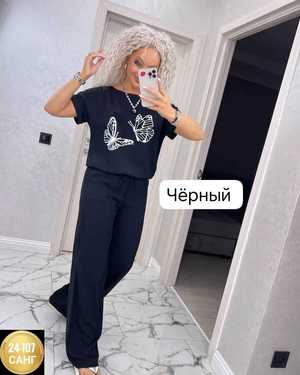 ЖЕНСКИЙ КОСТЮМ ДВОЙКА ТКАНЬ СИНГАПУР