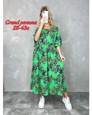 Женское платье. Ткань: штапель (пояс на резинке) Размер: 3XL-(52-54),4XL-(54-56)5XL-(56-58), 6XL-(58-60)