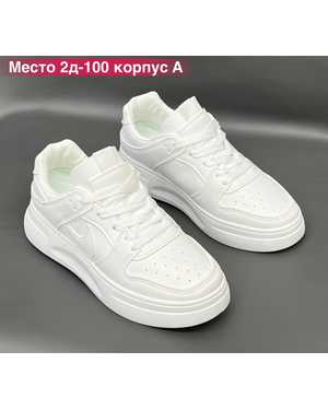 Женские кроссовки в размер