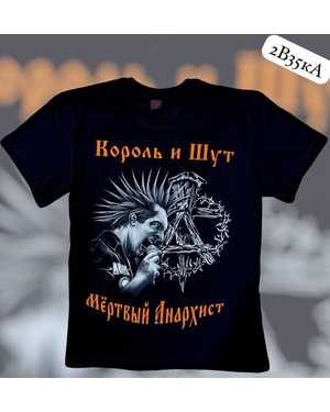 ФУТБОЛКА В РАЗМЕР ТКАНЬ 100% ХЛОПОК