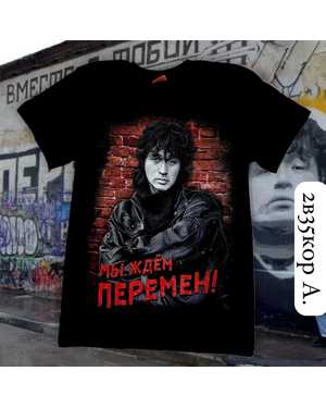 ФУТБОЛКА В РАЗМЕР ТКАНЬ 100% ХЛОПОК