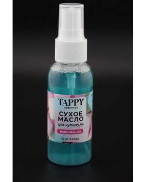 Сухое укрепляющее масло для ногтей Tappy 50ml