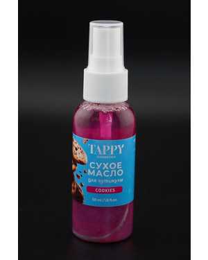 Сухое укрепляющее масло для ногтей Tappy 50ml