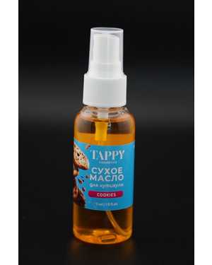 Сухое укрепляющее масло для ногтей Tappy 50ml