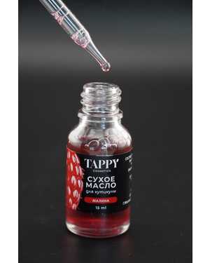 Сухое укрепляющее масло для ногтей Tappy 15ml