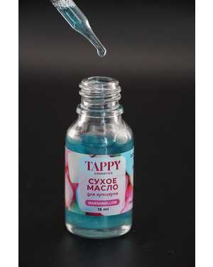 Сухое укрепляющее масло для ногтей Tappy 15ml