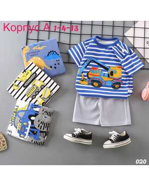 ДЕТСКИЙ КОСТЮМ