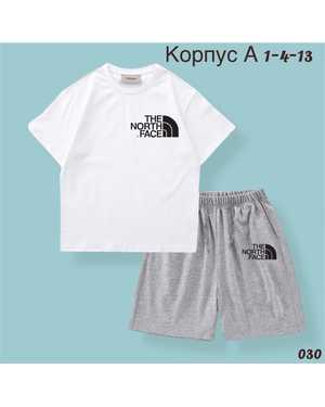 ДЕТСКИЙ КОСТЮМ