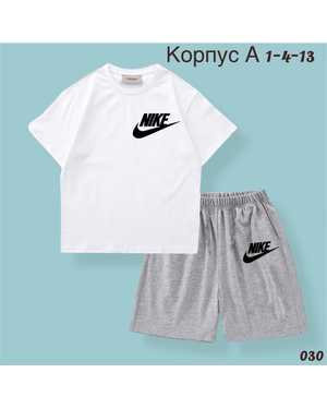 ДЕТСКИЙ КОСТЮМ