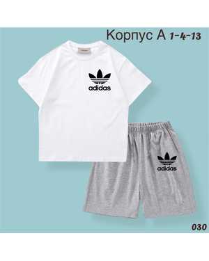 ДЕТСКИЙ КОСТЮМ