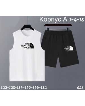 ДЕТСКИЙ КОСТЮМ
