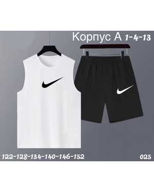 ДЕТСКИЙ КОСТЮМ