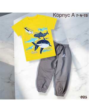 ДЕТСКИЙ КОСТЮМ