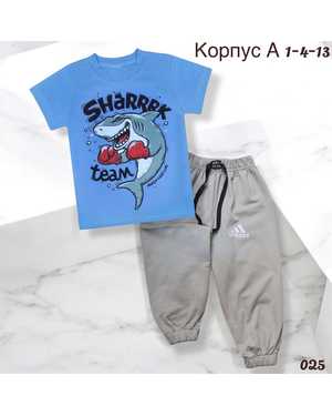 ДЕТСКИЙ КОСТЮМ