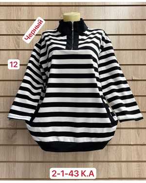 КОФТА БОЛЬШЕМЕРЯТ ТКАНЬ 95% COTTON, 5% ELASTANE