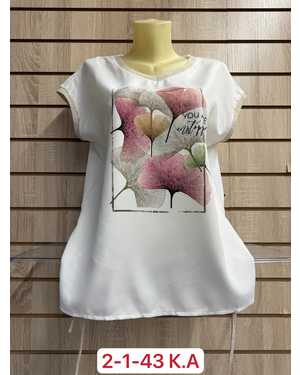 ФУТБОЛКА ТКАНЬ ХЛОПОК, 95% COTTON, 5% SPANDEX