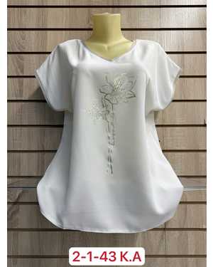 ФУТБОЛКА ТКАНЬ ХЛОПОК, 95% COTTON, 5% SPANDEX