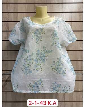 ФУТБОЛКА БОЛЬШЕМЕРЯТ ТКАНЬ 65% COTTON, 35% POLYESTER