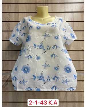 ФУТБОЛКА БОЛЬШЕМЕРЯТ ТКАНЬ 65% COTTON, 35% POLYESTER