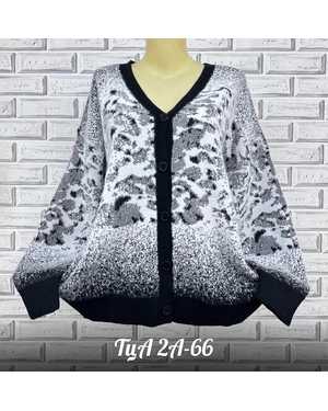 КОФТА ТКАНЬ АЛЬПАКА