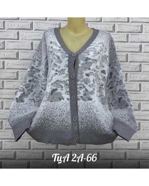 КОФТА ТКАНЬ АЛЬПАКА