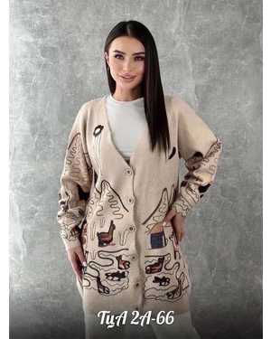 КАРДИГАН ТКАНЬ ТКАНЬ ТРАВКА АЛЬПАКА ТОНКИЙ, 80% WOOL, 20% ACRYLIC