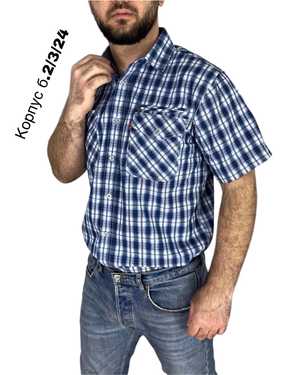 РУБАШКА ТКАНЬ 100% COTTON