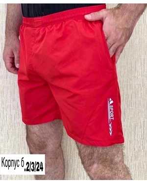 ШОРТЫ