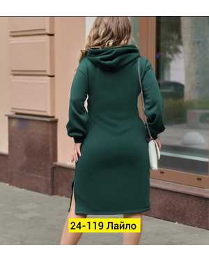 ПЛАТЬЕ ТКАНЬ ФЛИС