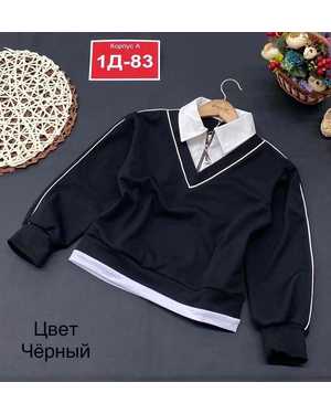 Изображение 1