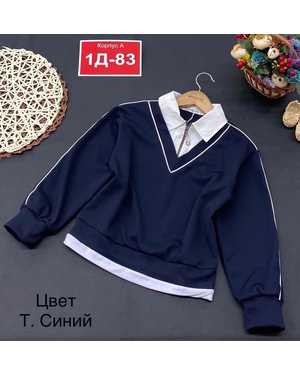Изображение 1