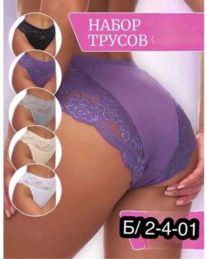Изображение 1