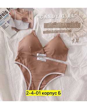 Женский комплект нижнего белья