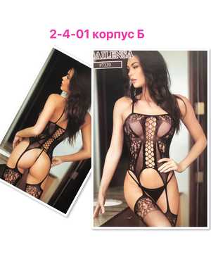 Женский комплект эротического белья. Ткань: Капрон