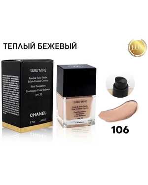 Тональный крем Chanel Sublimine средней плотности, 75 ml