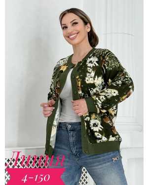 КАРДИГАН ТКАНЬ 48% ХЛОПОК ( COTTON ); 29% ШЕРСТЬ (WOOL);18% КАШИМЕР(CASHMERE) ;5% ЭЛАНТО(ELAST)