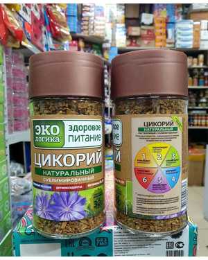 Цикорий 