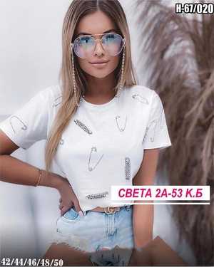 ФУТБОЛКА